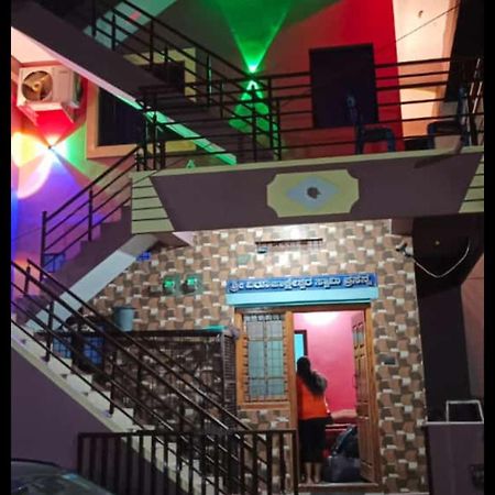 Royal Homestay New האמפי מראה חיצוני תמונה